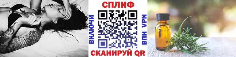 Как найти закладки Новосокольники Метамфетамин  АМФЕТАМИН  КОКАИН  Alpha-PVP 