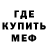 Амфетамин VHQ Antwuan Day