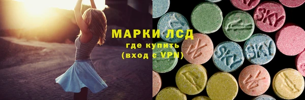 мефедрон VHQ Няндома