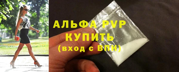 кокаин VHQ Нязепетровск