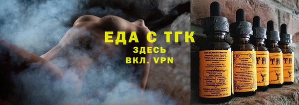кокаин VHQ Новокубанск