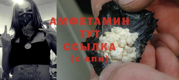бутик Нягань