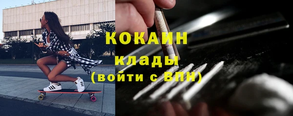 бутик Нягань