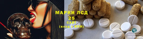мефедрон VHQ Няндома