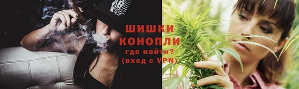 кокаин VHQ Новокубанск