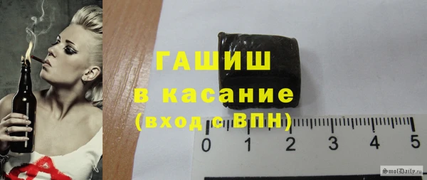 кокаин VHQ Нязепетровск