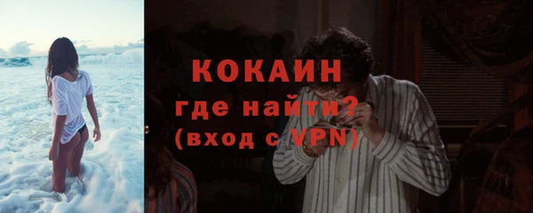 мефедрон VHQ Няндома