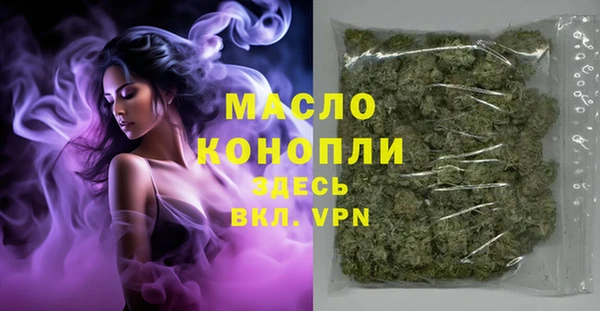 кокаин VHQ Нязепетровск