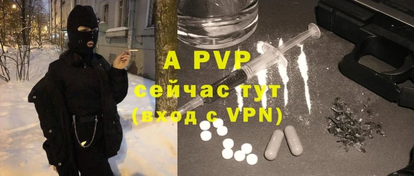 кокаин VHQ Нязепетровск