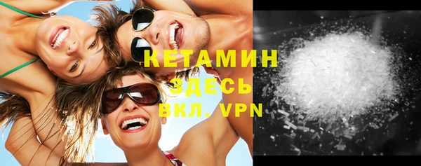 мефедрон VHQ Няндома