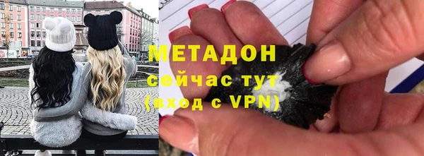 героин Новодвинск