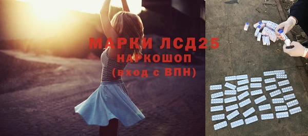 мефедрон VHQ Няндома