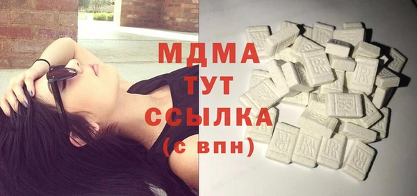 мефедрон VHQ Няндома