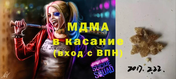 кокаин VHQ Нязепетровск