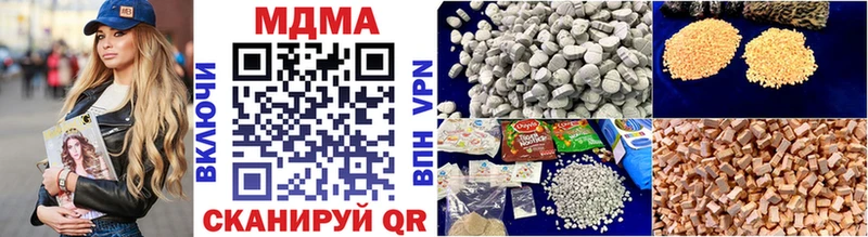 MDMA Molly  дарнет шоп  Новосокольники 