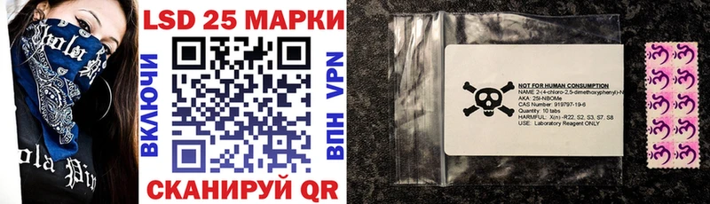 Марки NBOMe 1,8мг  цены наркотик  Новосокольники 